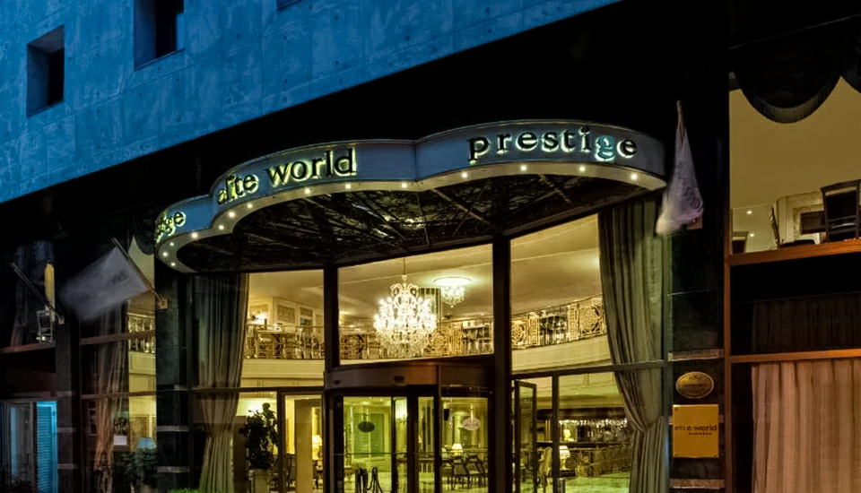 هتل الیت ورد کامفی استانبول